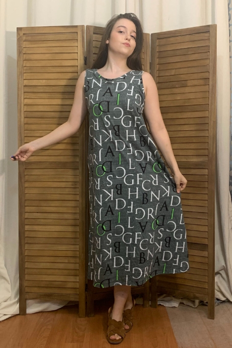 Μάξι φόρεμα καλοκαιρινό με σχεδιασμένο ύφασμα