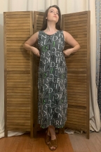 Μάξι φόρεμα καλοκαιρινό με σχεδιασμένο ύφασμα