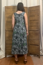 Μάξι φόρεμα καλοκαιρινό με σχεδιασμένο ύφασμα